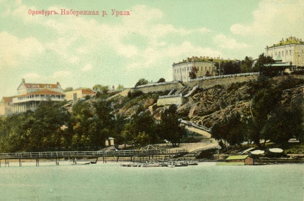 Orenburg at the end of the nineteenth century. Descent to the Ural River